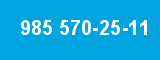 985 570-25-11 985 570-25-11